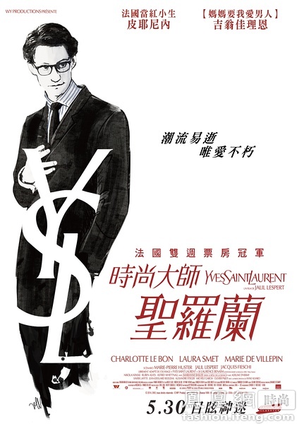 维尔道工程应用技术大学MechanicalEngineeringDegreeCertificate